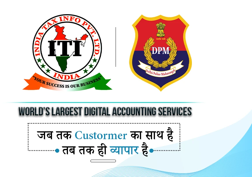 India Tax Info Pvt. Ltd. emblem — Your success is our business — with the tagline: Jab tak customer ka saath hai, tab tak hi vyapar hai